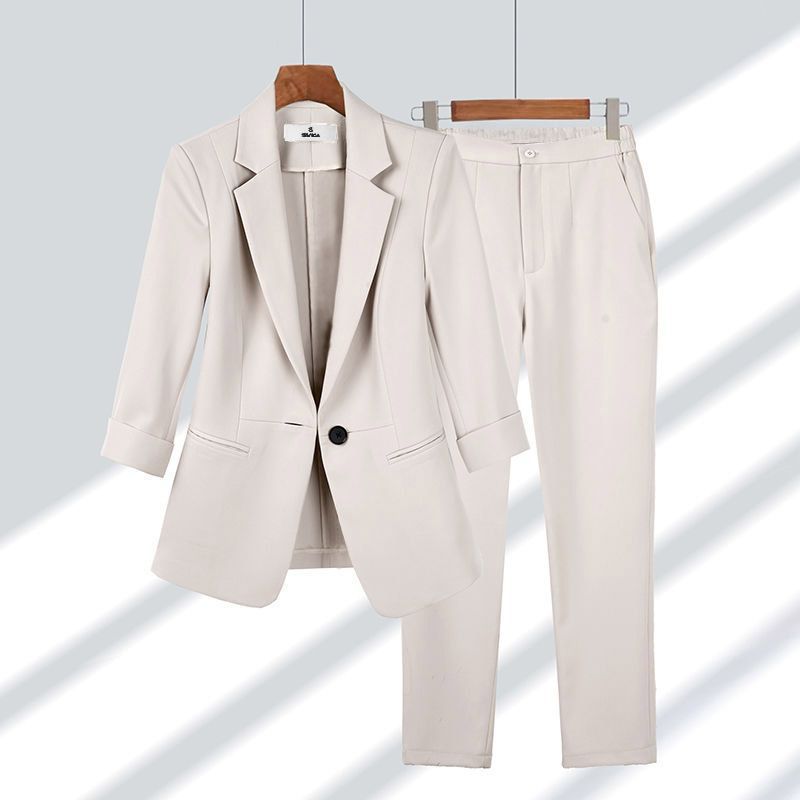 Beige (Almost sold out) / 4XL (20-22)